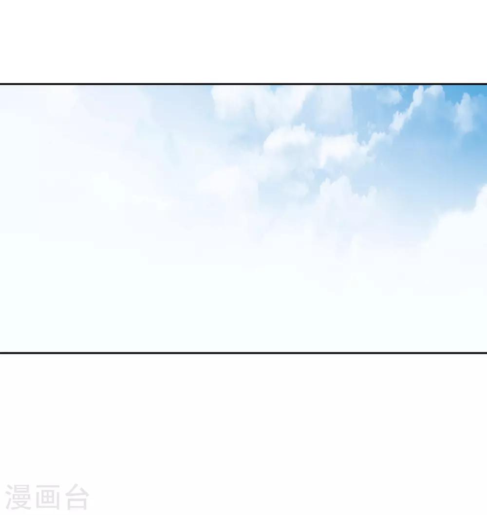 第57话 旧相好-第64话