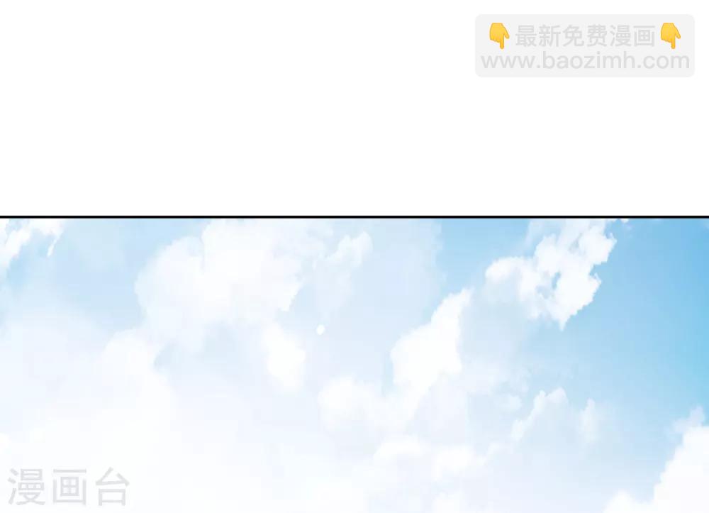 第57话 旧相好-第64话