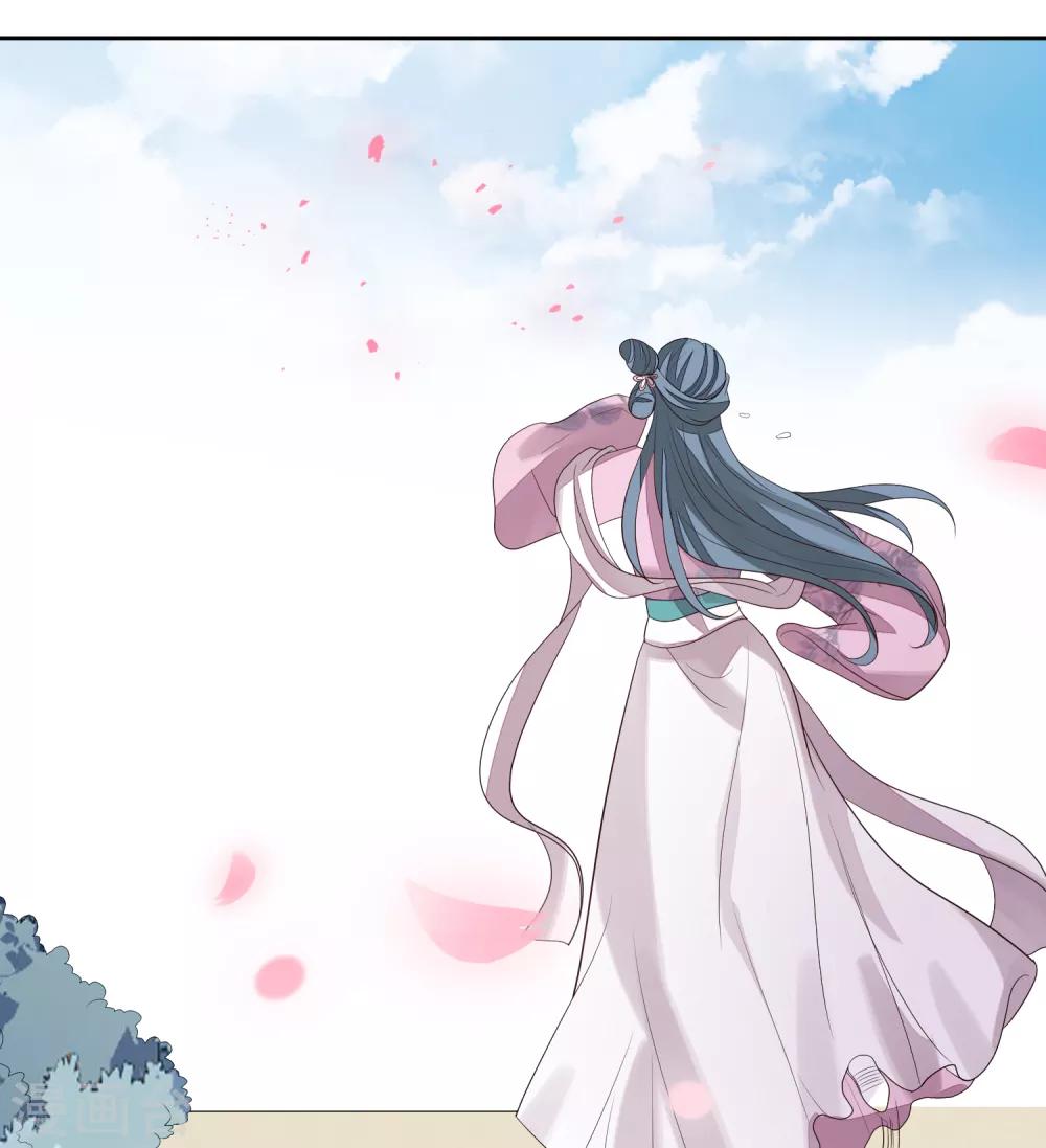 第57话 旧相好-第64话