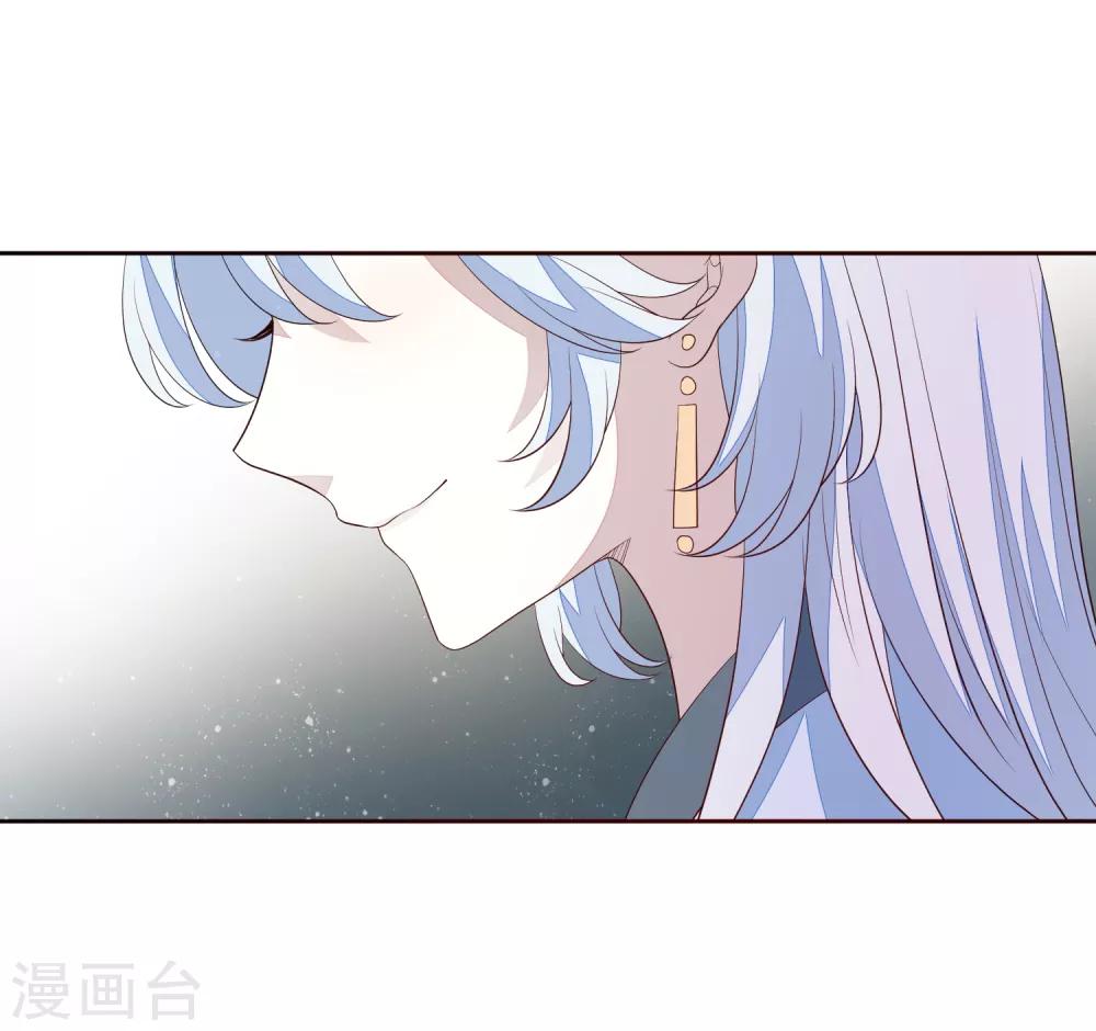 第57话 旧相好-第64话