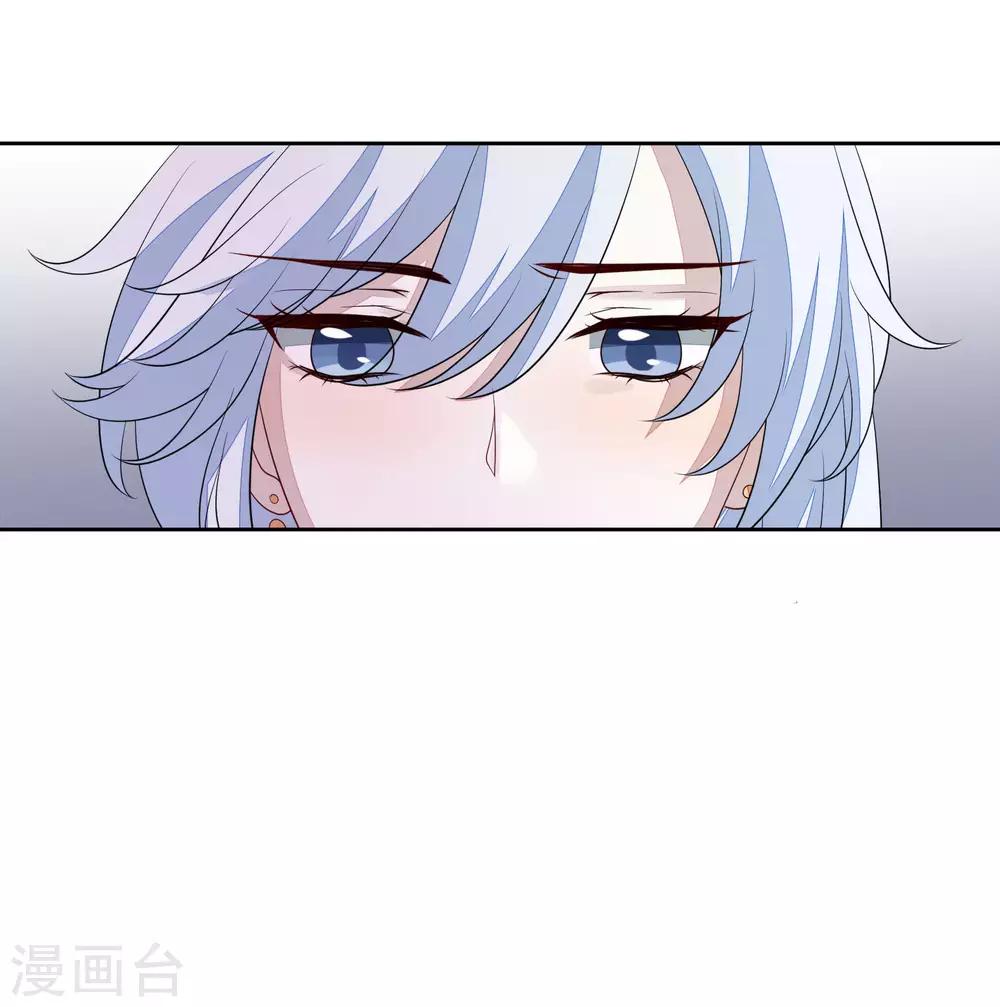 第59话 麝香-第66话