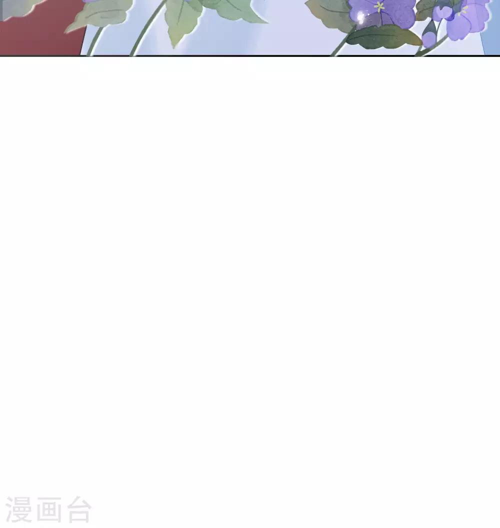 第61话 准王妃-第68话