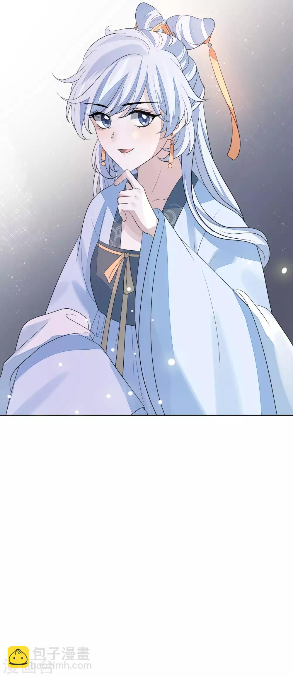 第63话 见家长-第70话