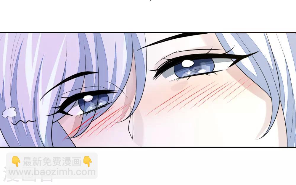第67话 女装入宫-第74话
