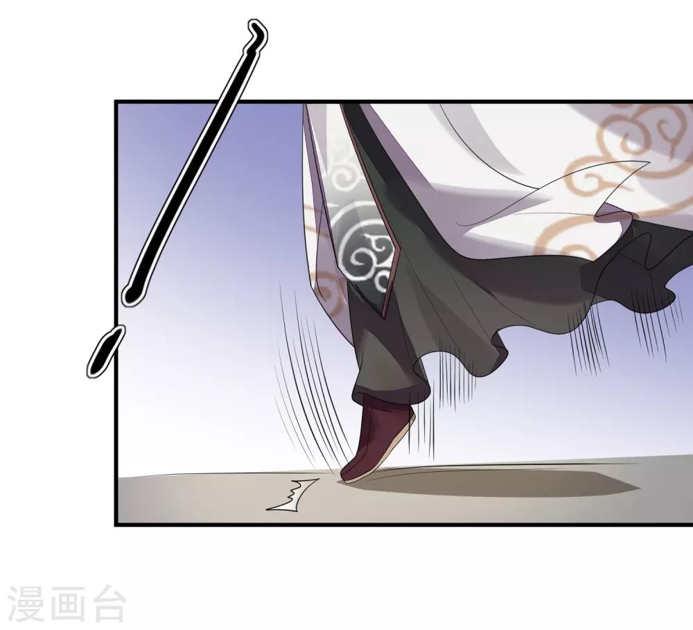 第73话 演武比试-第80话
