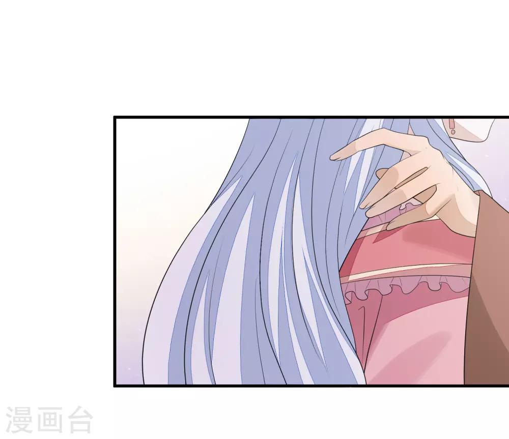 第77话 我会闭上眼-第84话