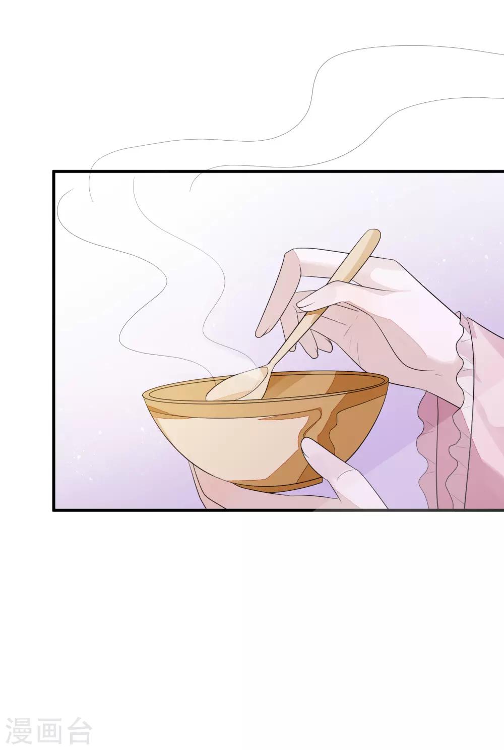 第79话 磕CP-第86话