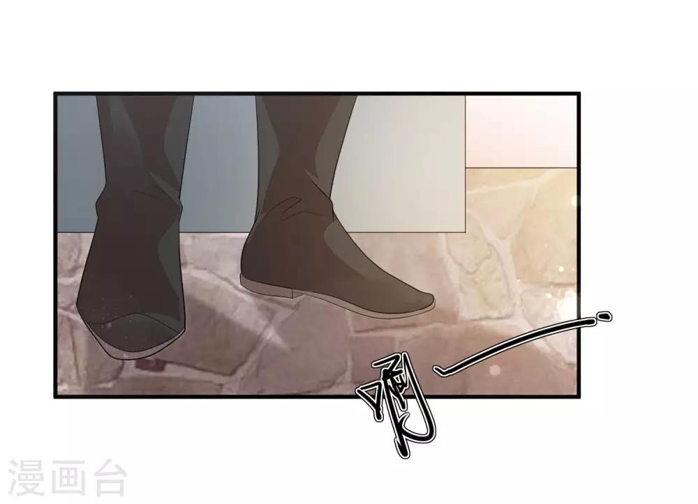 第93话 各怀鬼胎-第100话