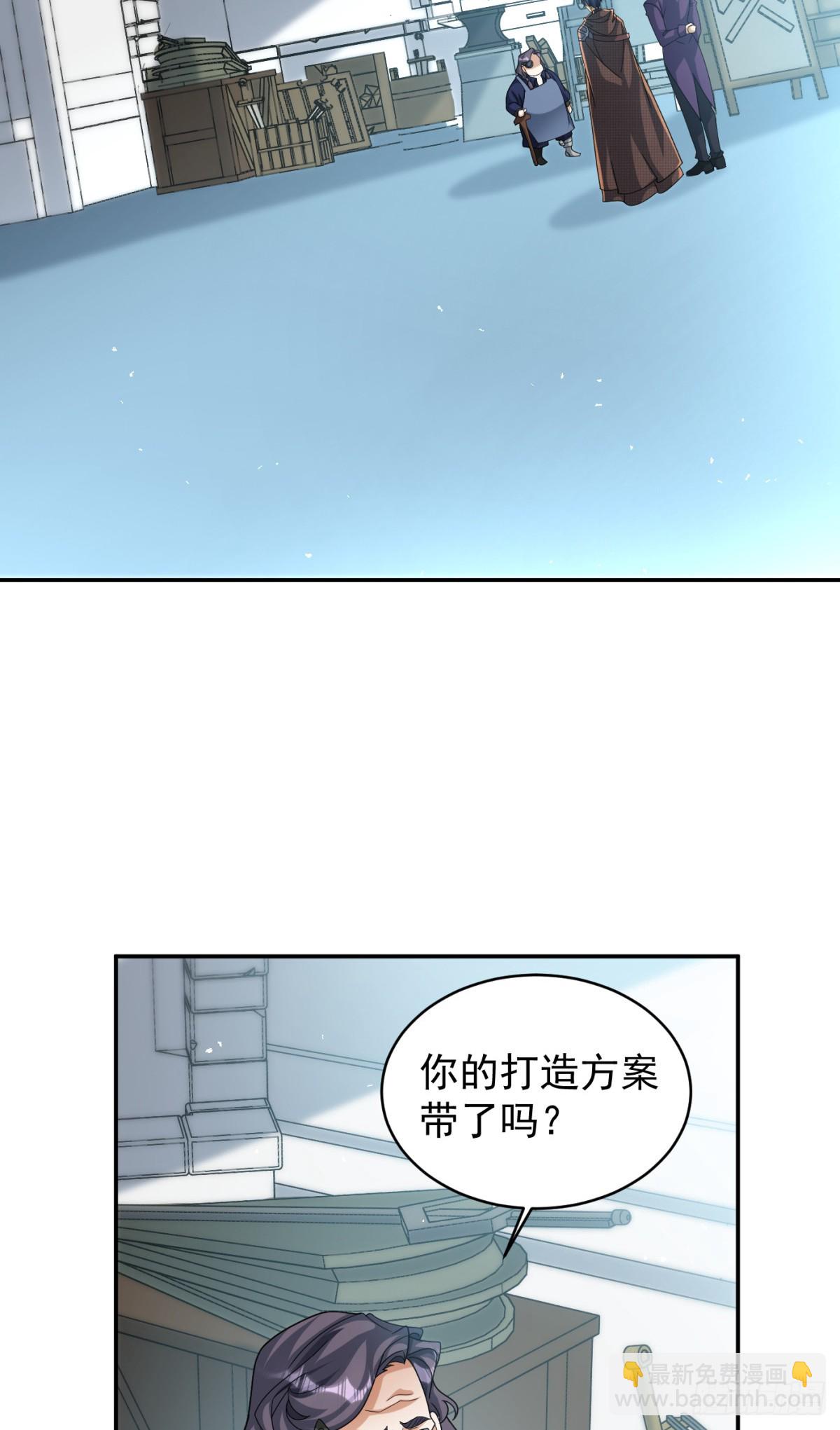 99-第100话
