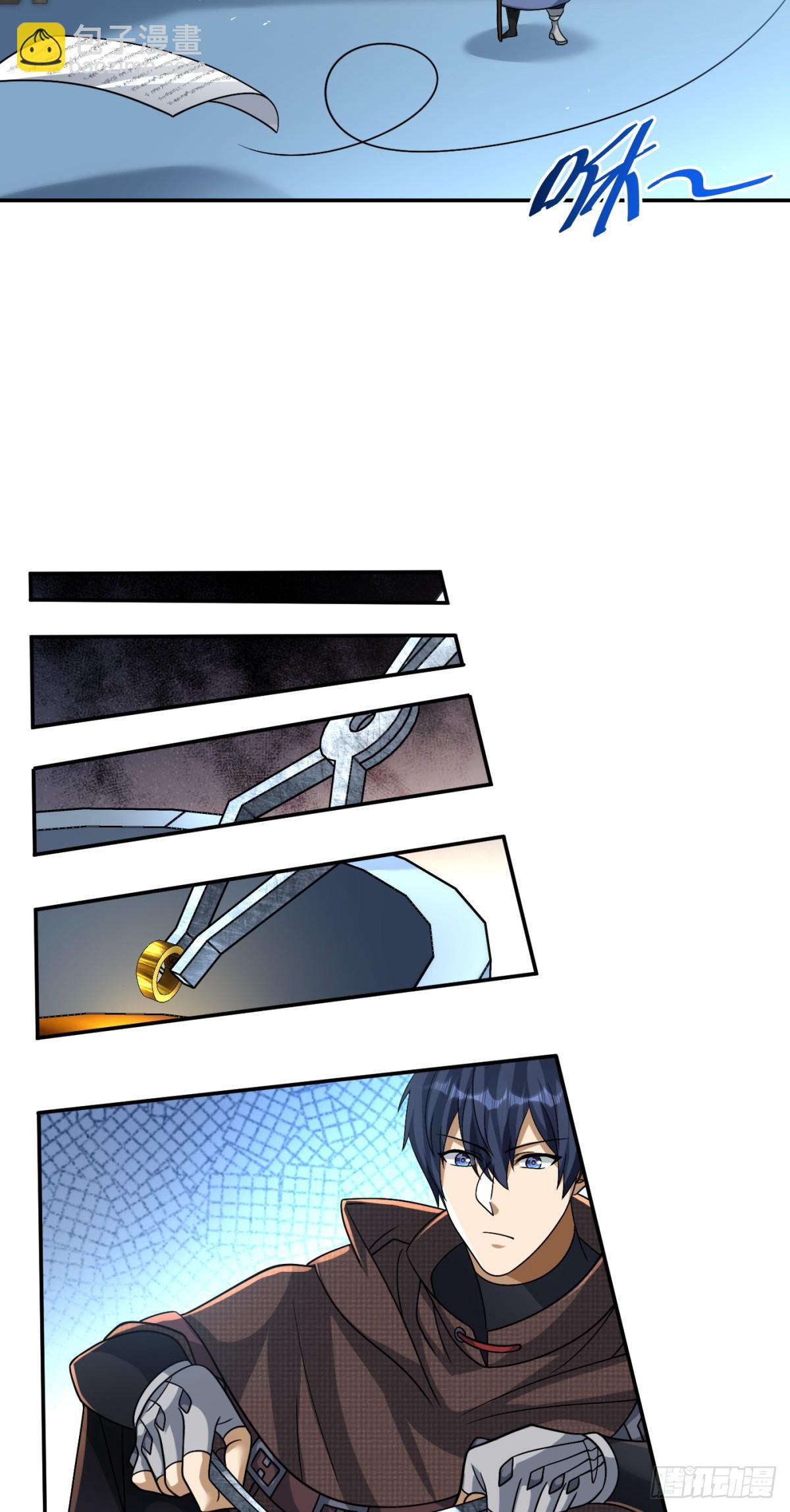 99-第100话