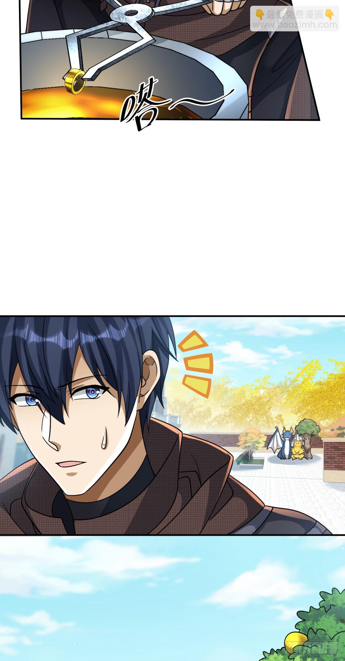 99-第100话