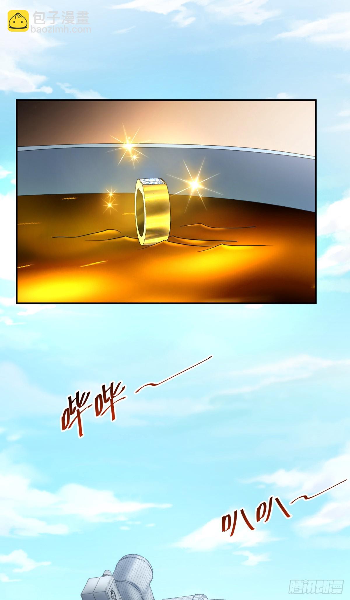 99-第100话