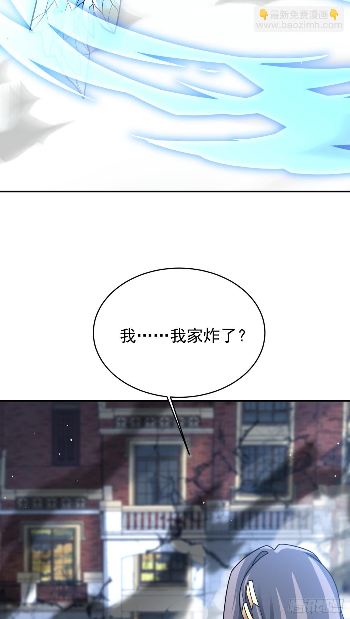 99-第100话