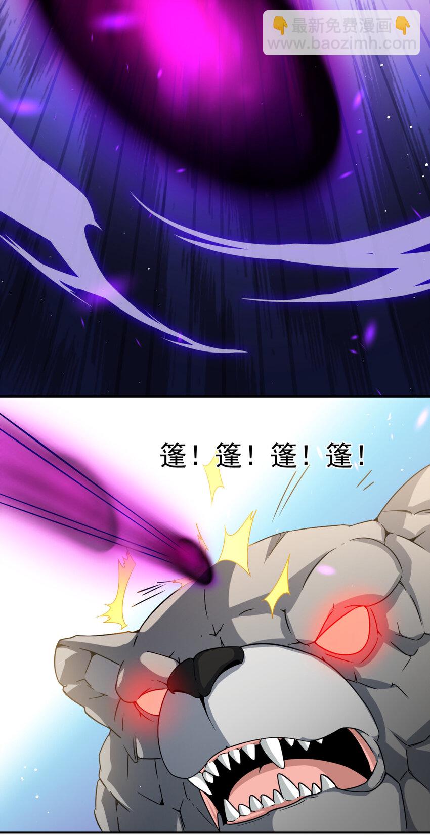 11 11-第12话