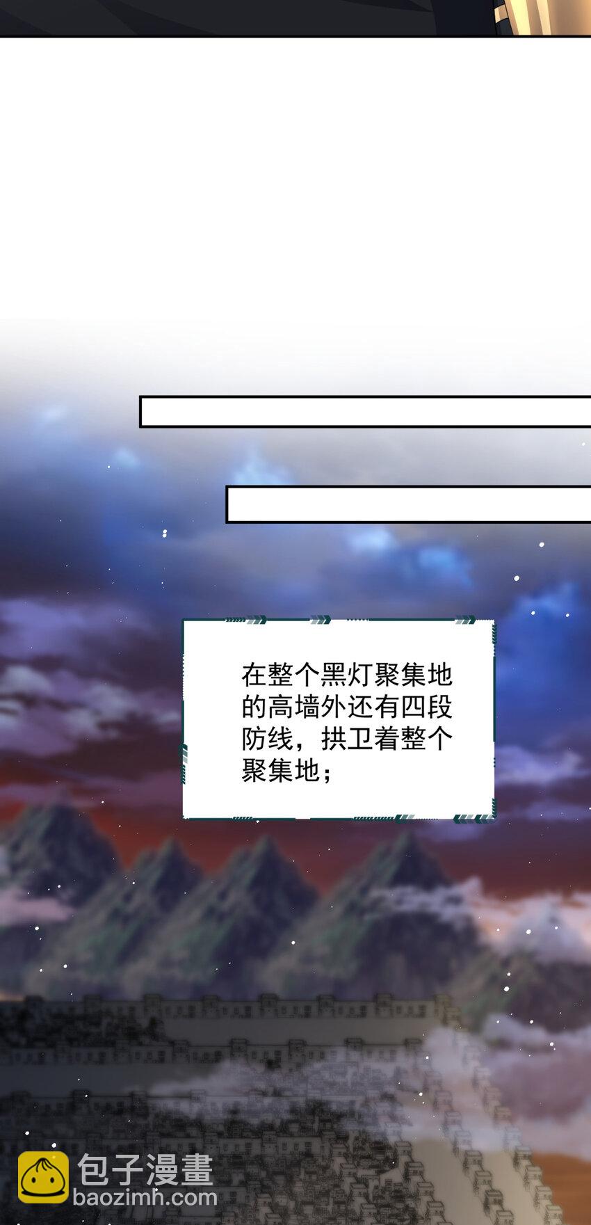 11 11-第12话