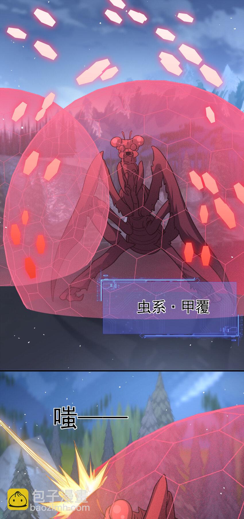 13 13-第14话