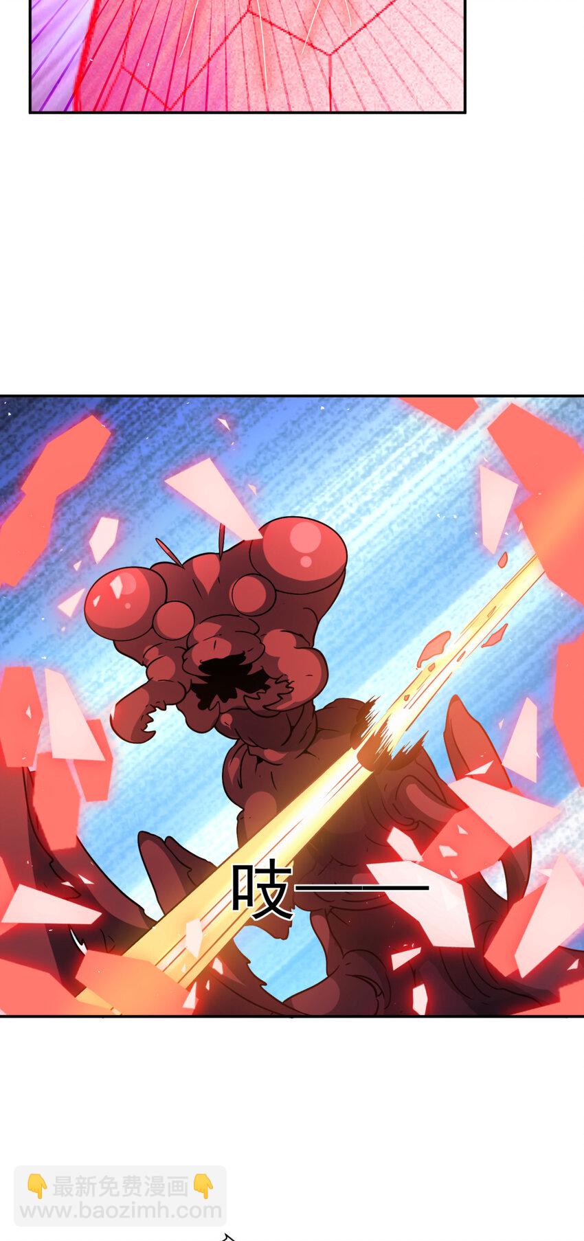 13 13-第14话
