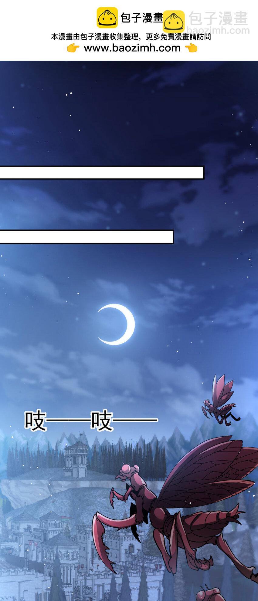 13 13-第14话
