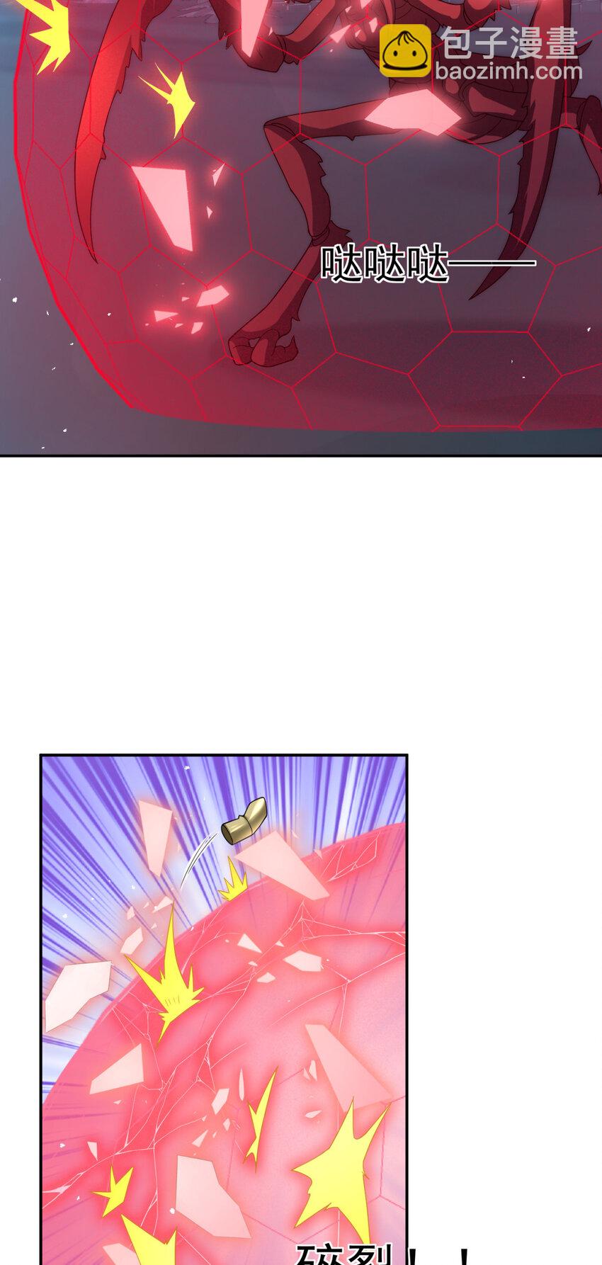 13 13-第14话