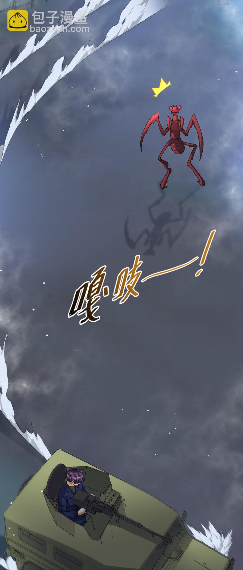 13 13-第14话