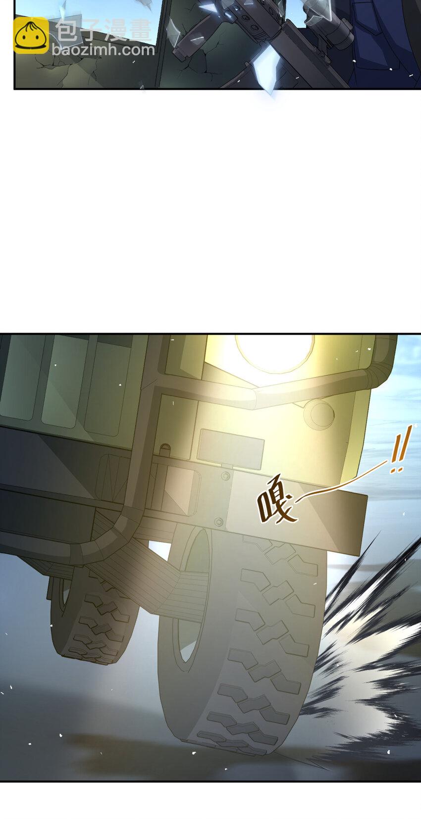 17 17-第18话
