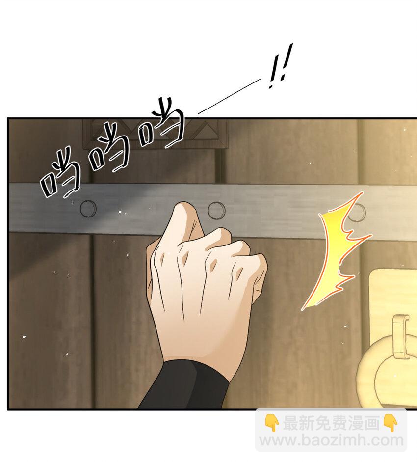 21 21-第22话