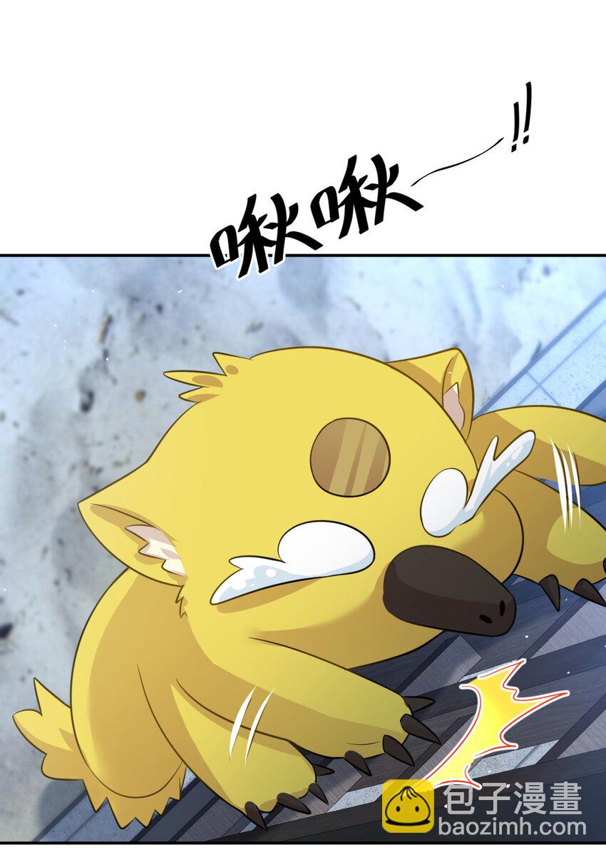 23 23-第24话