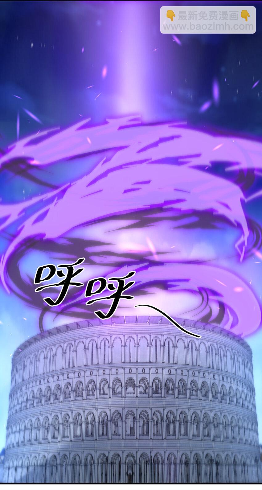 25 25(1/2)-第26话