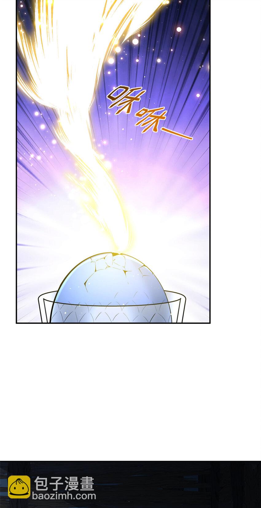 03 03-第4话
