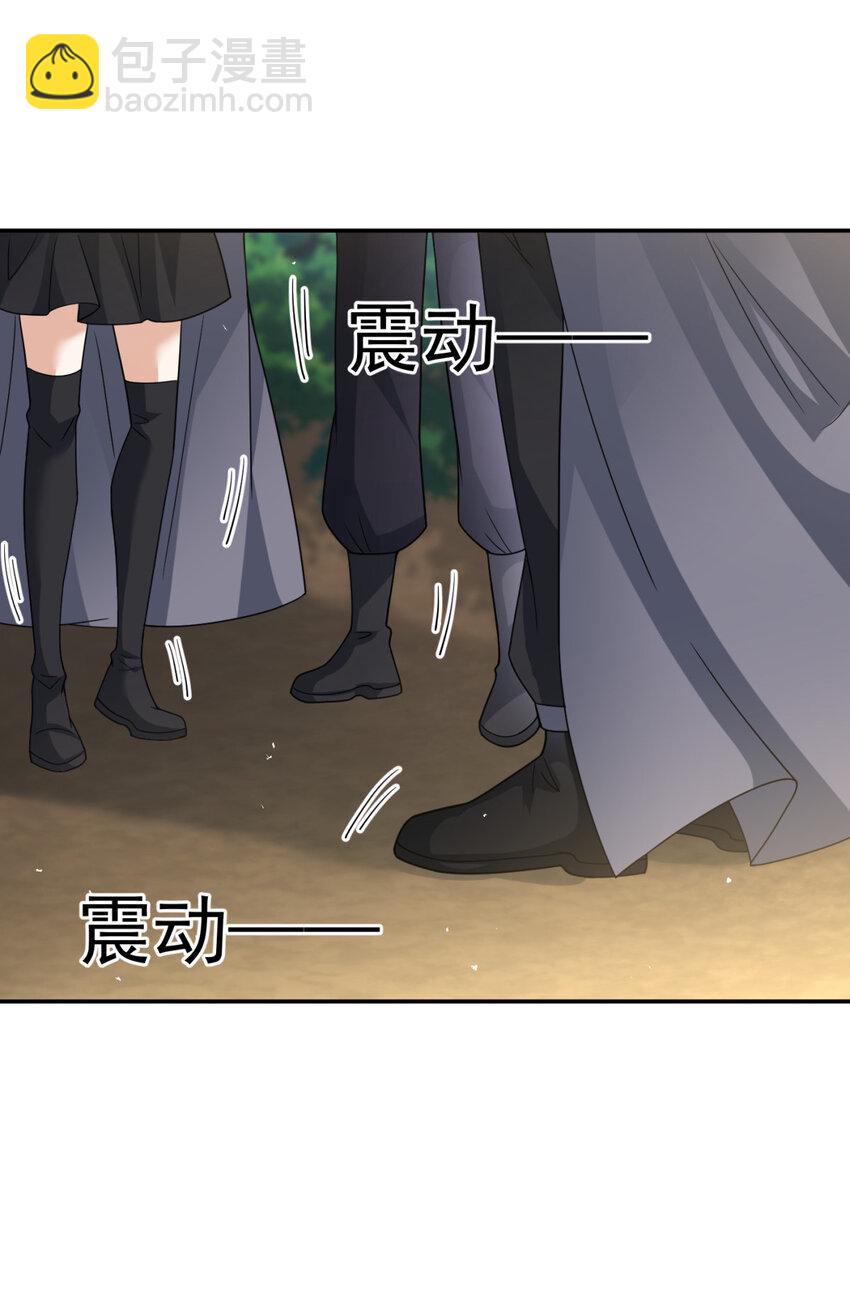 37 37(1/2)-第38话