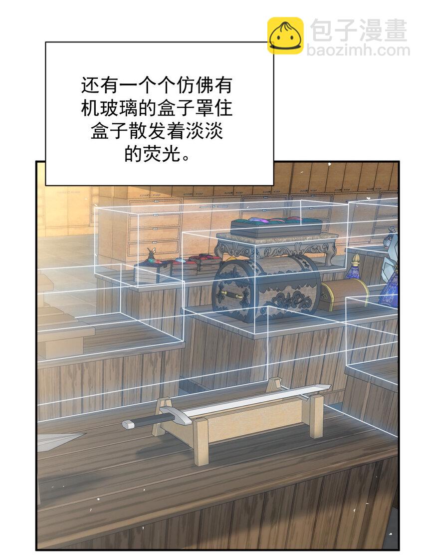 43 43-第44话