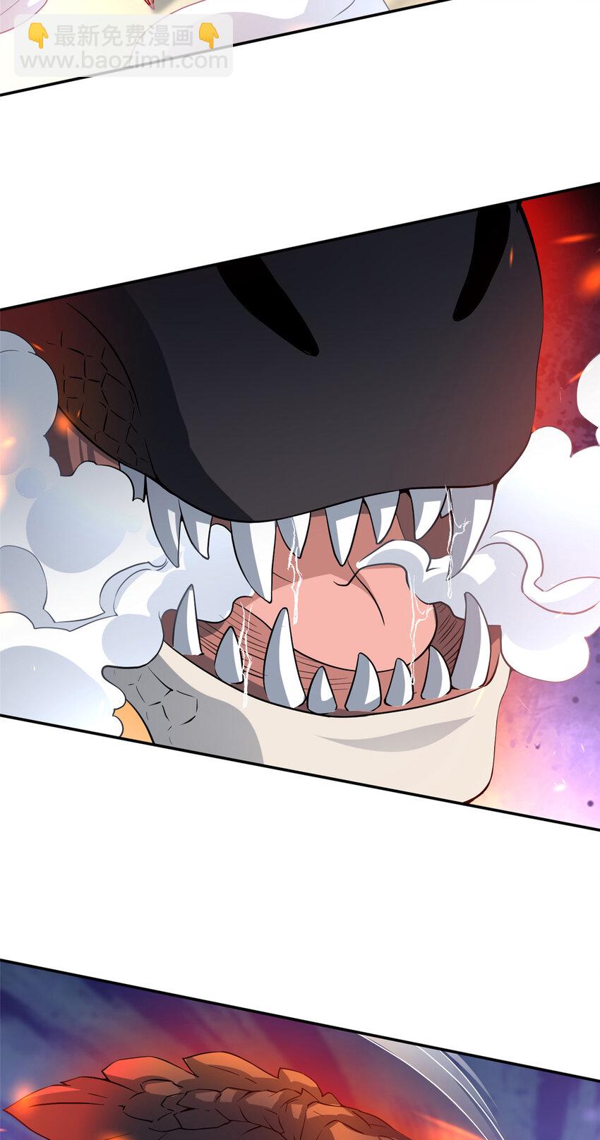 05 05-第6话