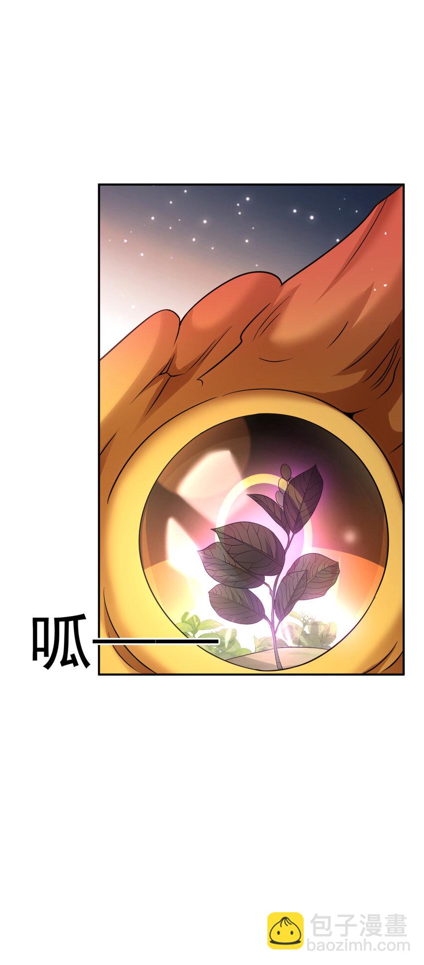 53 53(1/2)-第54话