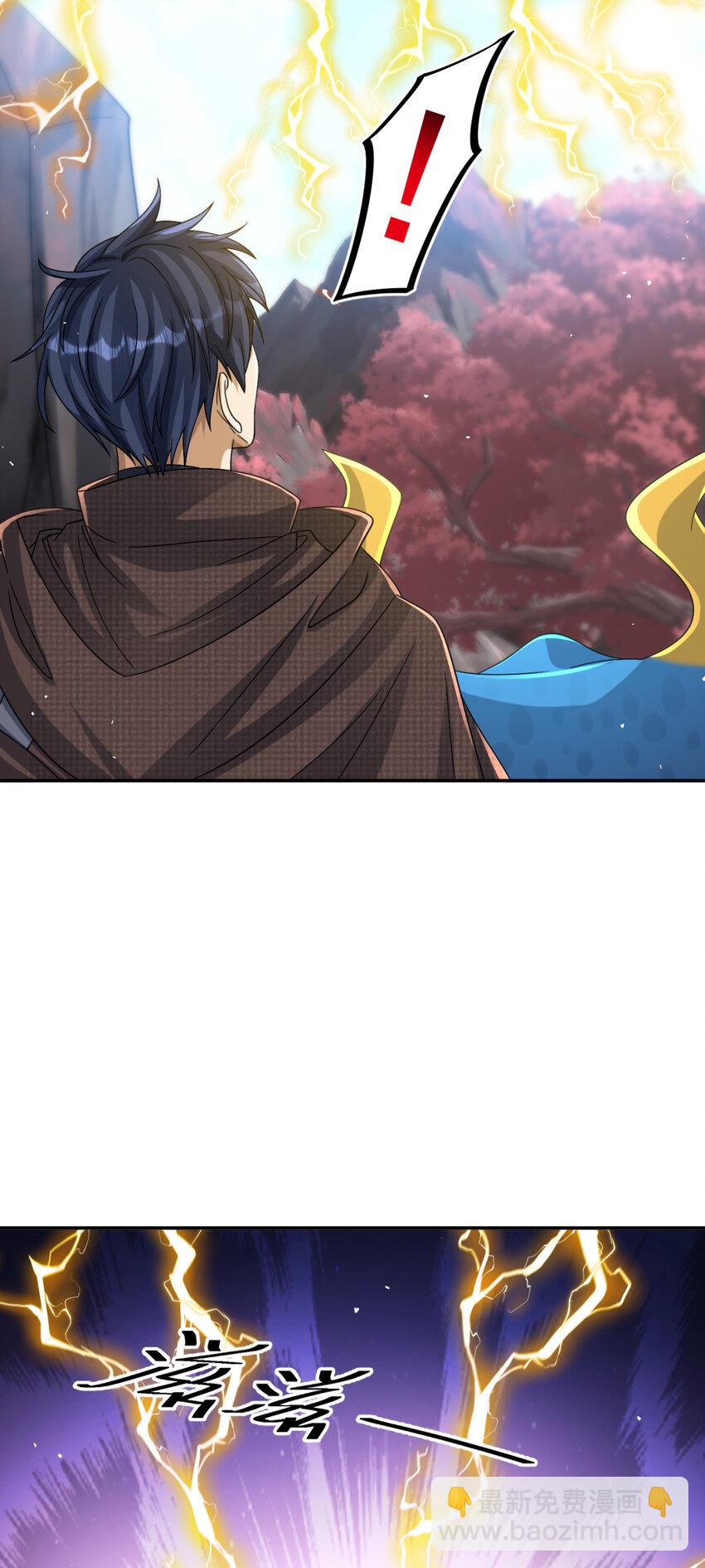 53 53(1/2)-第54话