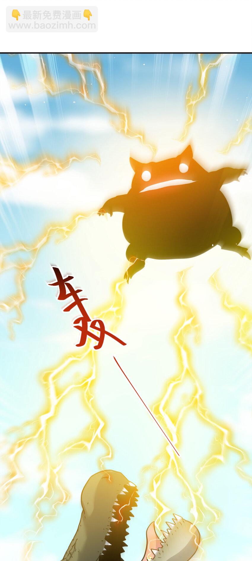53 53(1/2)-第54话