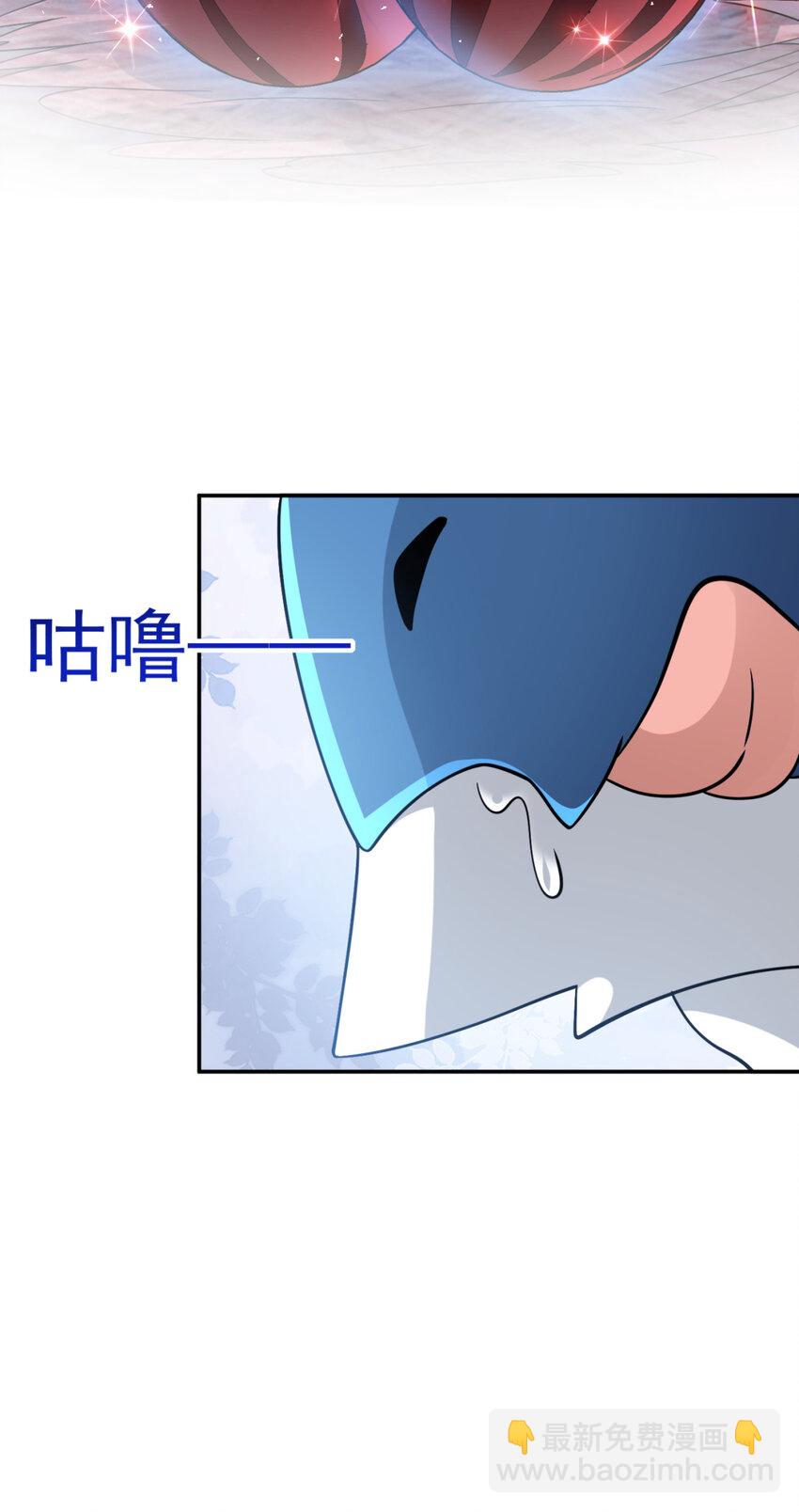 63 63(1/2)-第64话