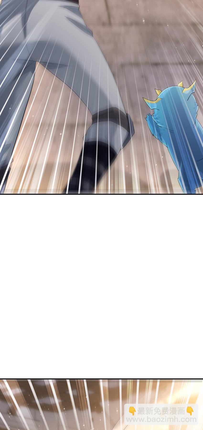 07 07-第8话