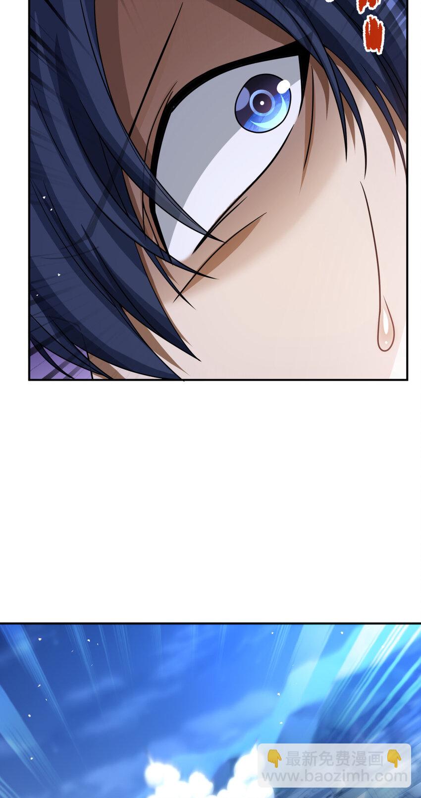 69 69(1/2)-第70话