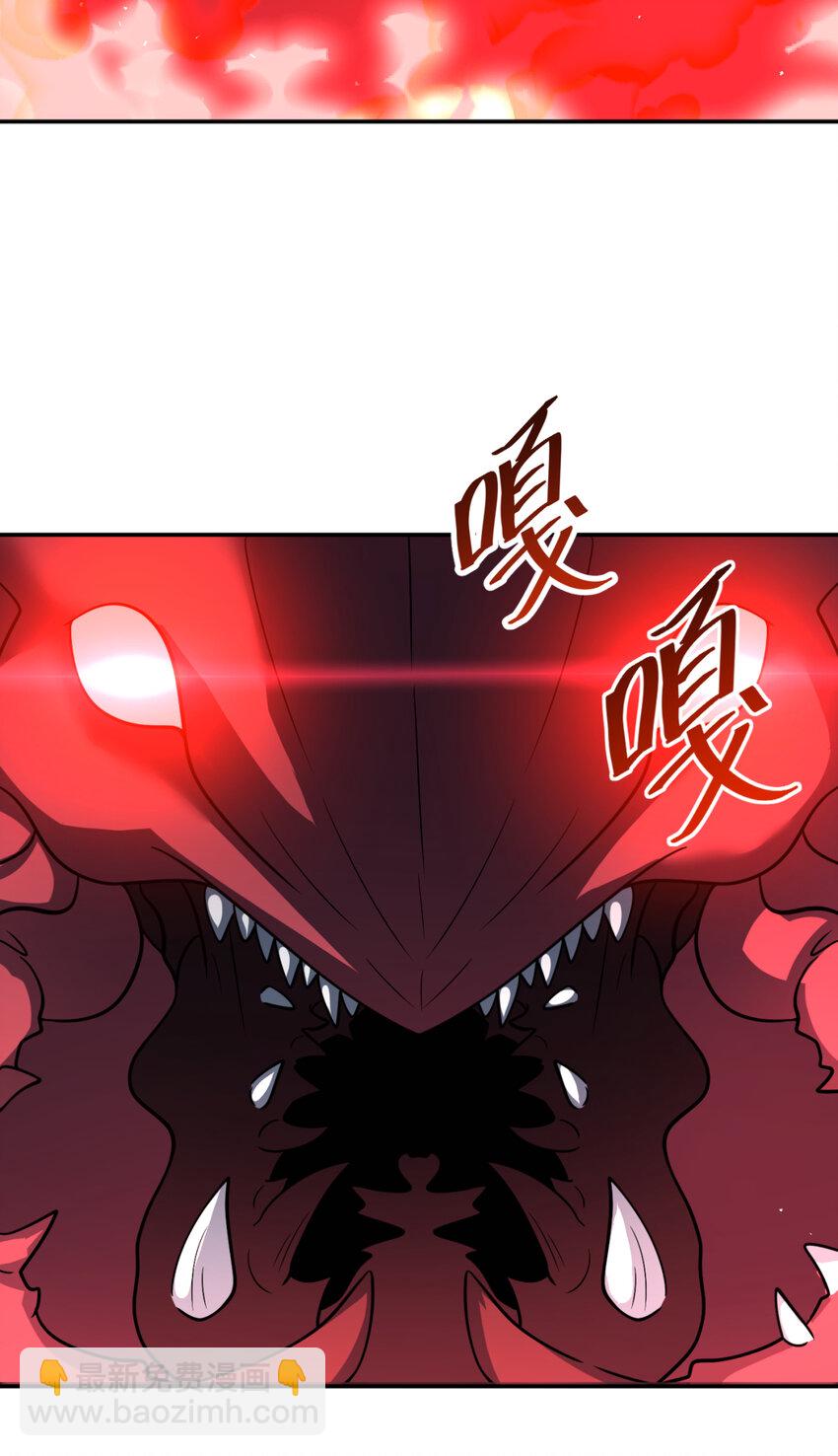 71 71-第72话