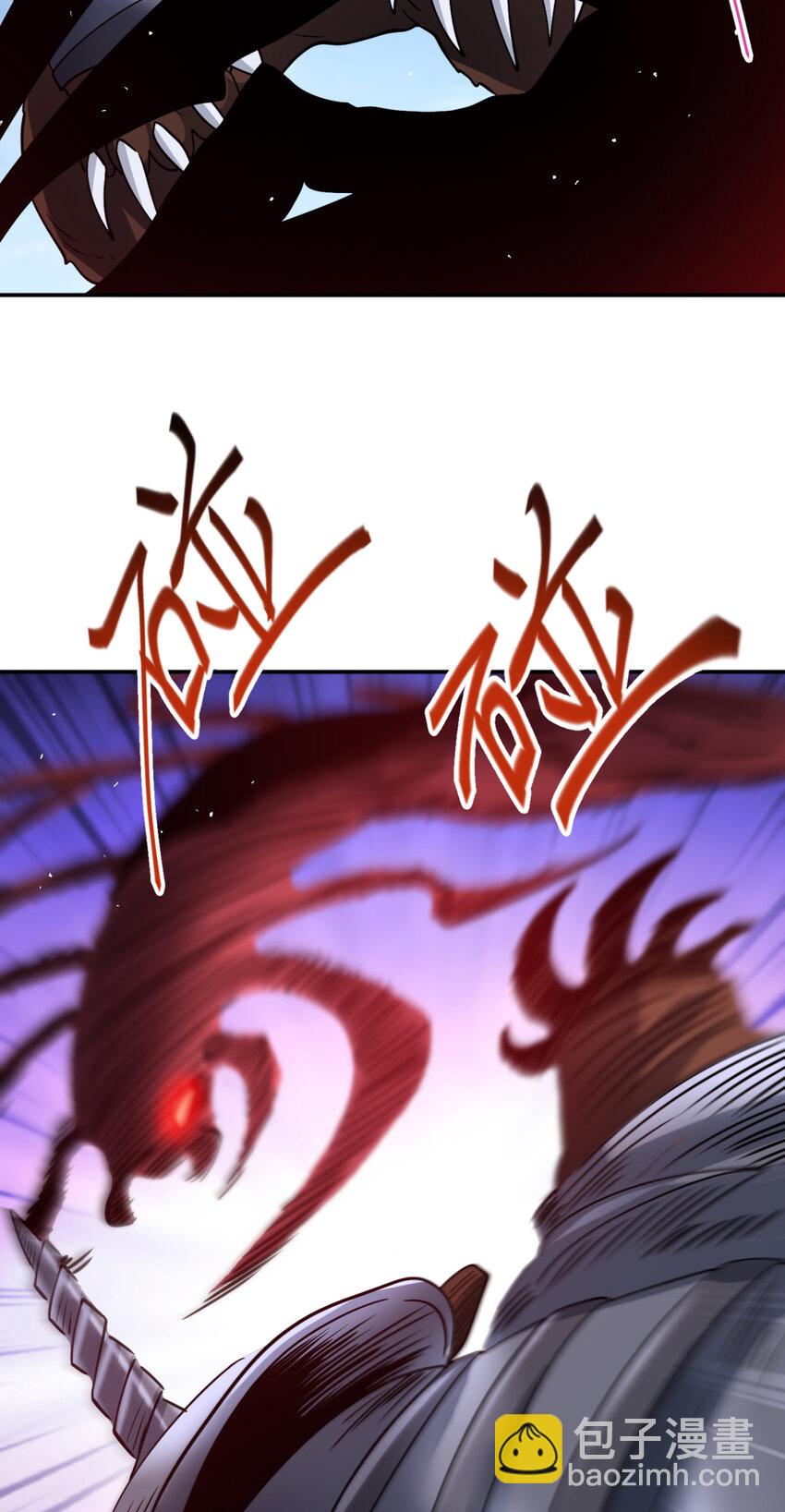 71 71-第72话