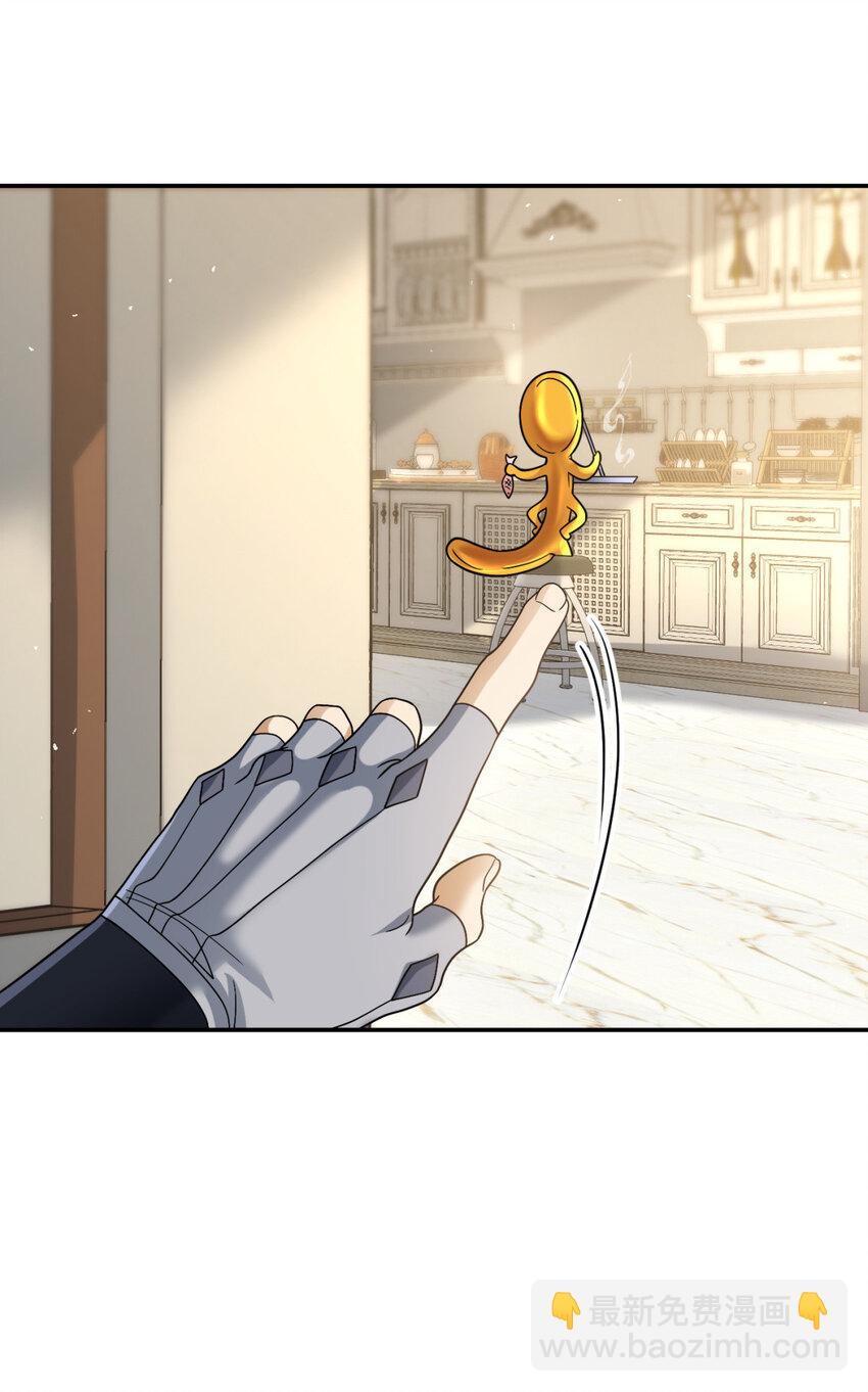 73 73(1/2)-第74话