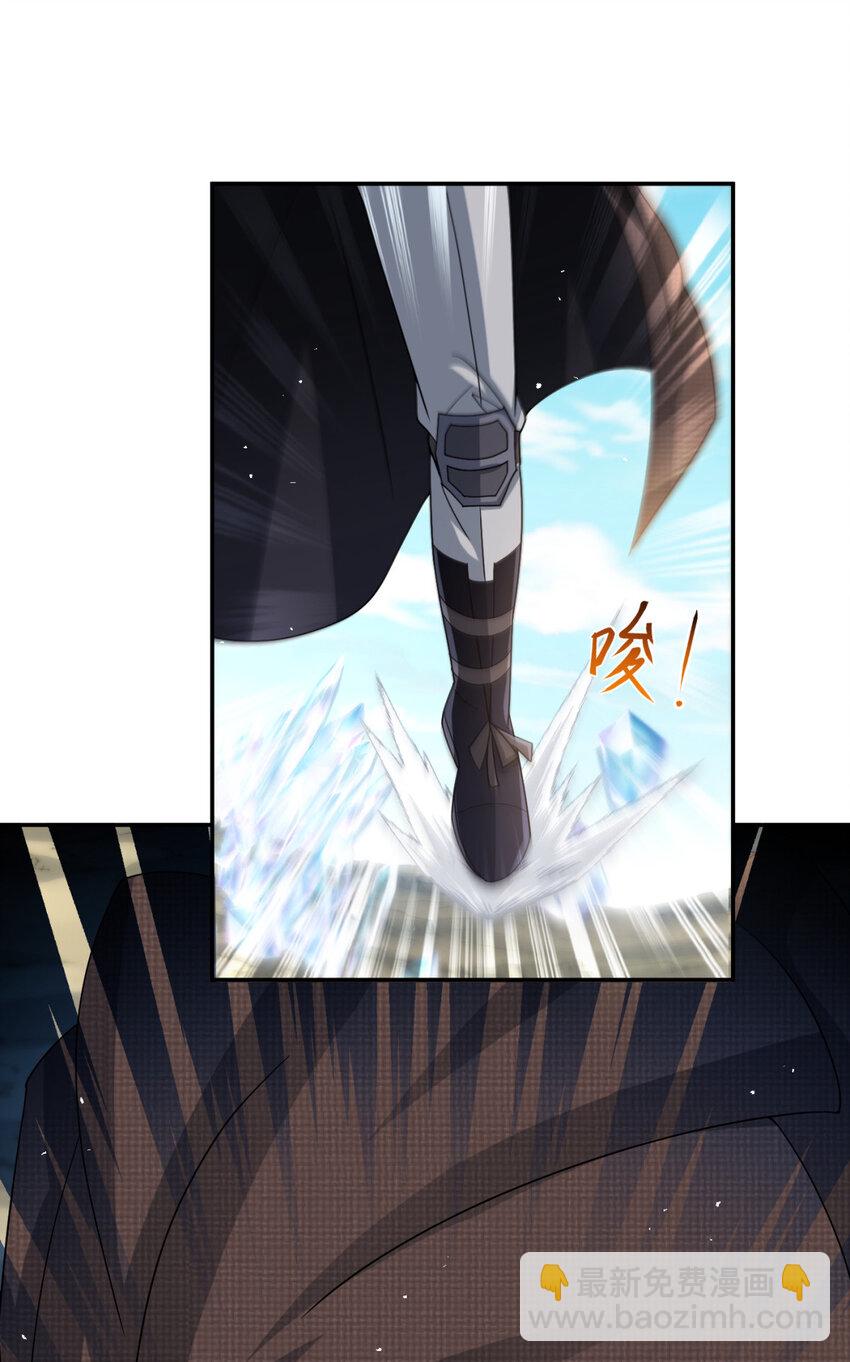 79 79(1/2)-第80话