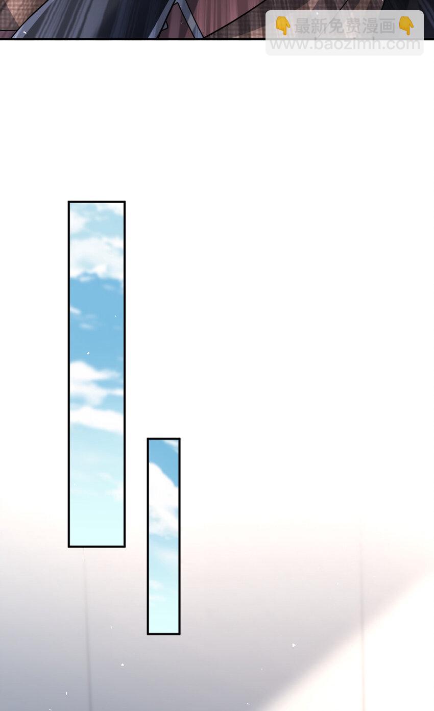 85 85(1/2)-第86话
