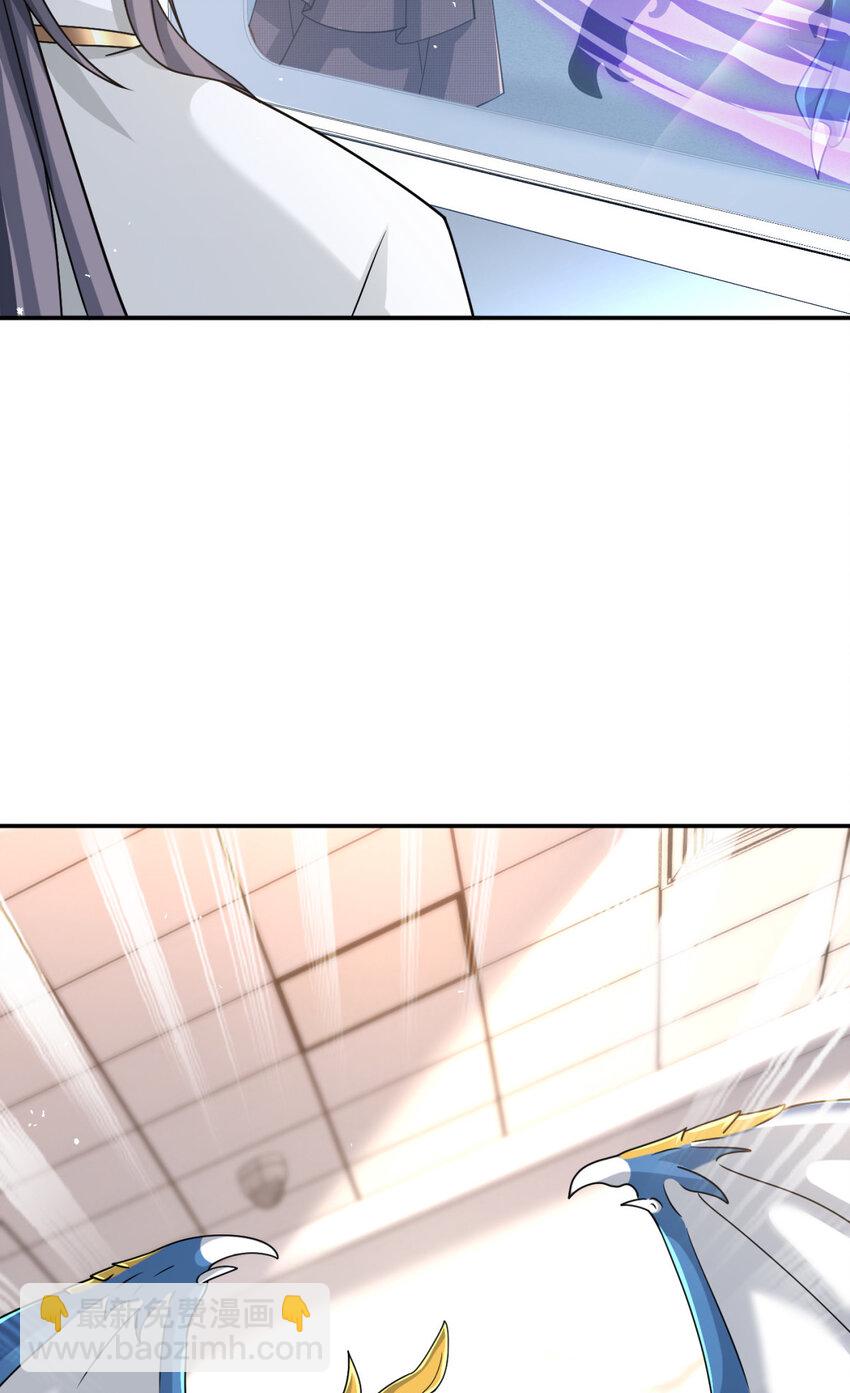 85 85(1/2)-第86话