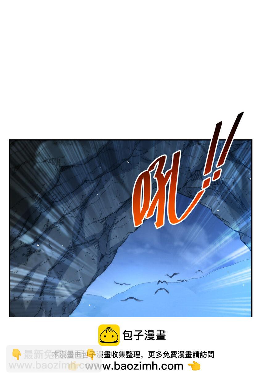 89 89(1/2)-第90话