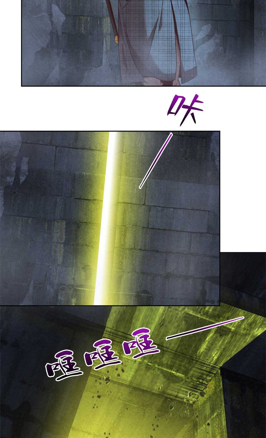 02 外挂-第2话