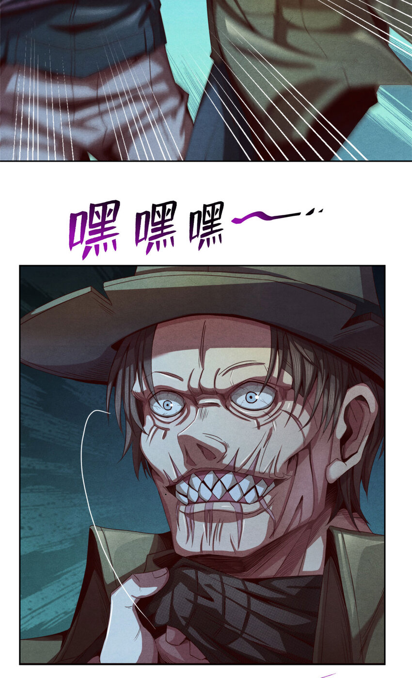34 塔林邪教-第34话