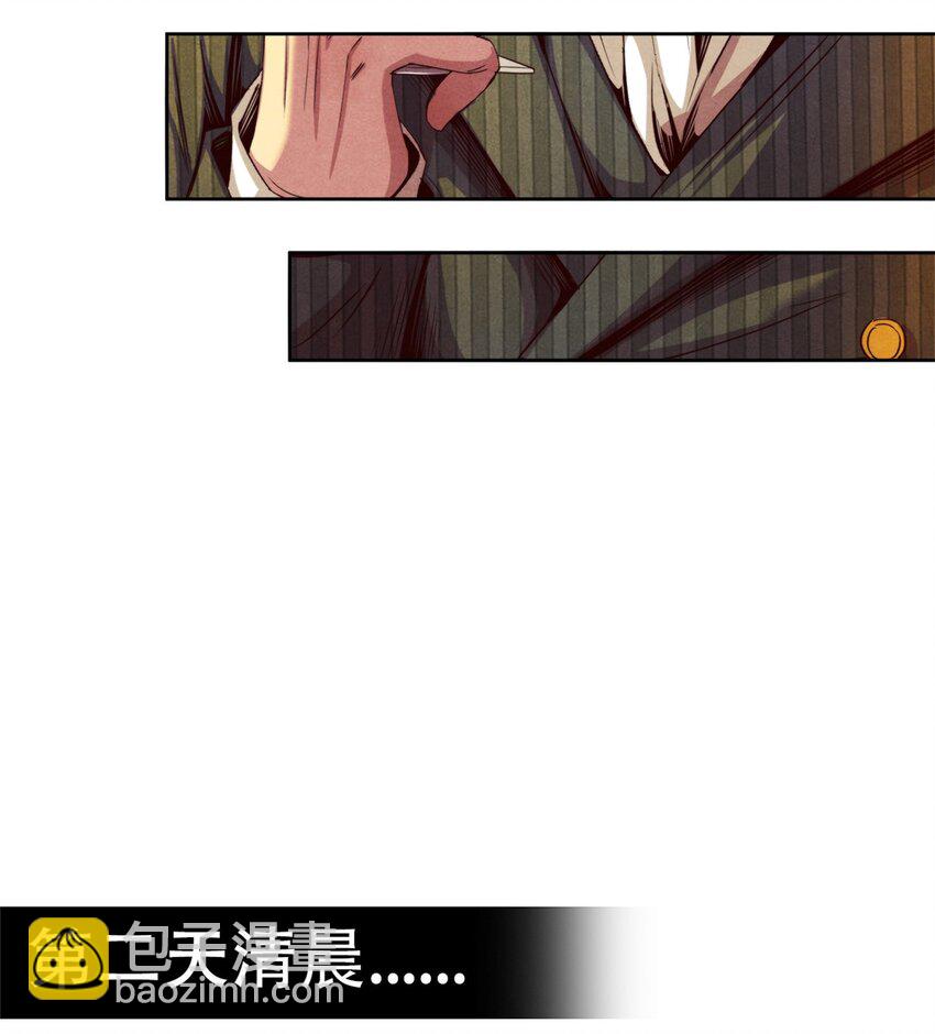 36 变故-第36话