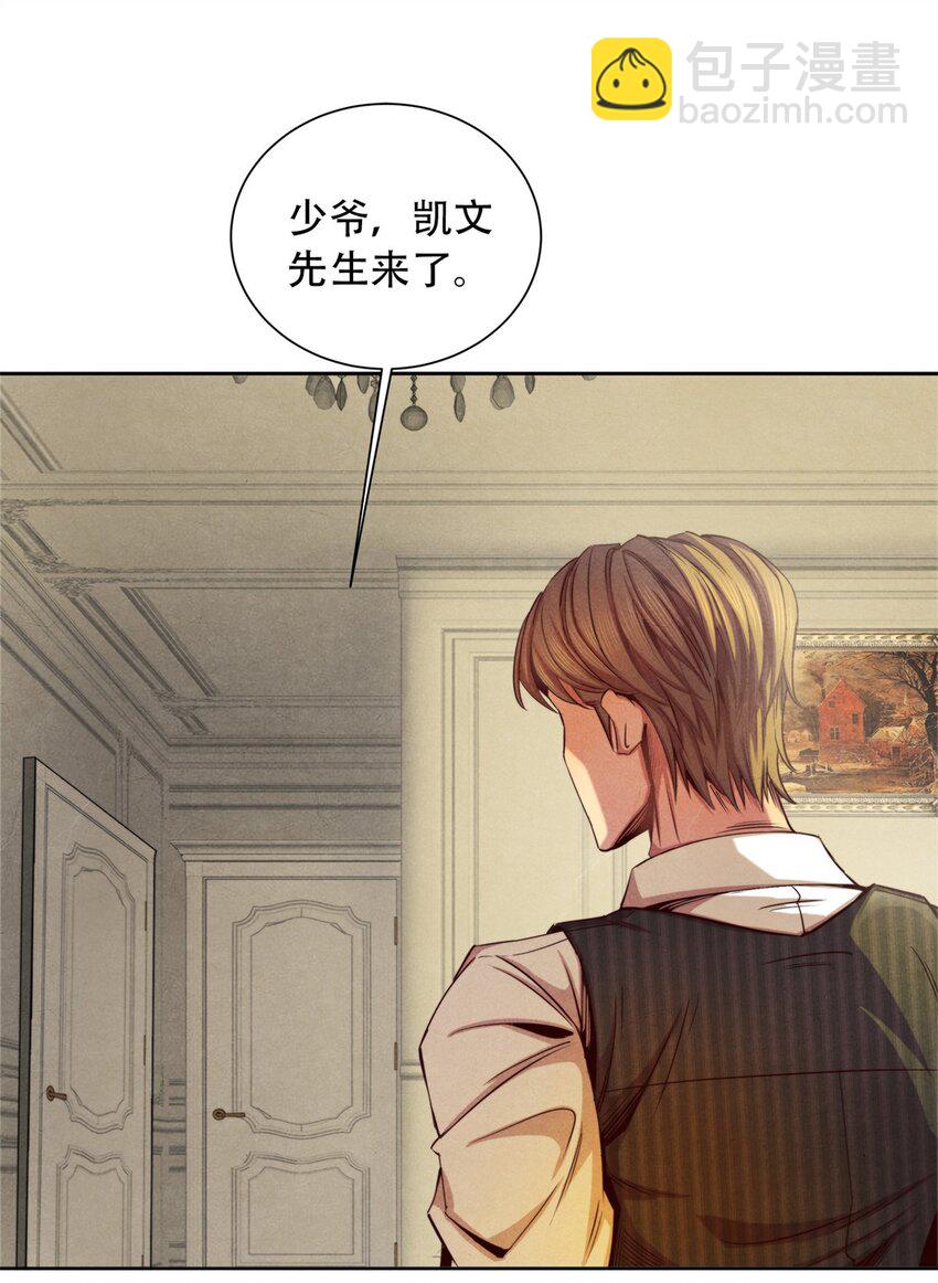 36 变故-第36话