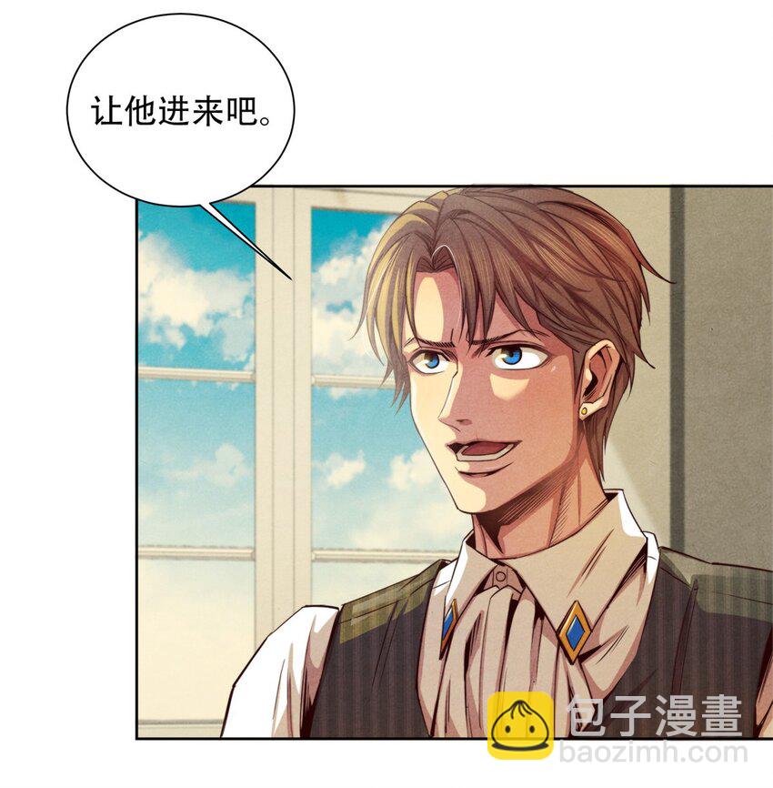 36 变故-第36话